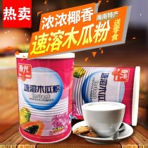 南寧河粉機(jī)廠商公司 2020年南寧河粉機(jī)較新批發(fā)商 南寧河粉機(jī)廠商報(bào)價(jià)