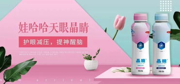 那個(gè)銷(xiāo)售額460多億的食品企業(yè),竟然第一個(gè)聯(lián)手拼多多