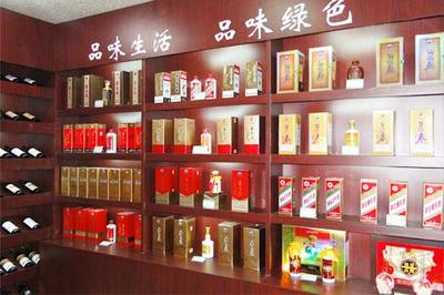 萬家共享酒類專營店加盟條件詳解:共創(chuàng)財富新機遇