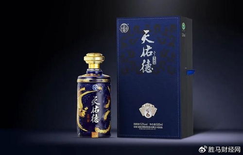 天佑德酒 品類獨特,營銷轉(zhuǎn)型創(chuàng)新突破