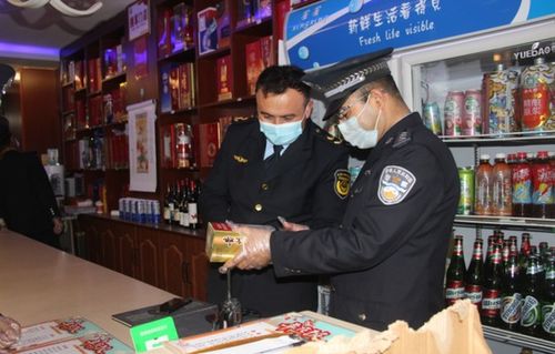 且末縣公安局開(kāi)展專項(xiàng)行動(dòng)規(guī)范酒類市場(chǎng)經(jīng)營(yíng)秩序