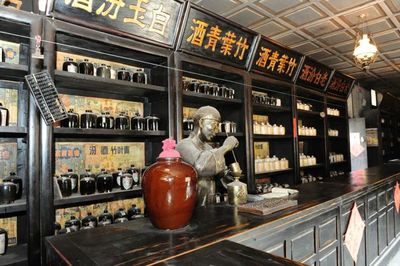 解讀2021汾酒經(jīng)營工作報(bào)告,一文就夠了