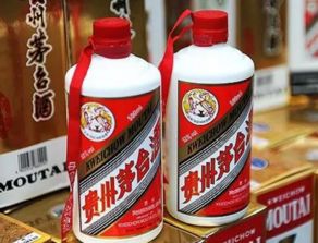 券商研報(bào)集體唱多貴州茅臺 最高目標(biāo)價(jià)已喊至778元