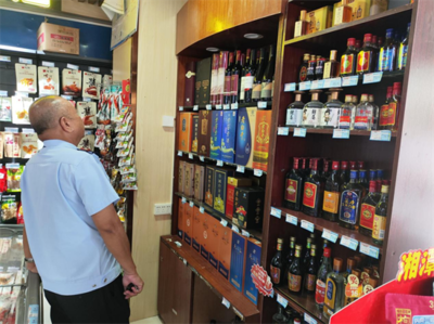 【基層動態(tài)】北坡市場監(jiān)督管理所開展&ldquo;特供酒&rdquo;清源打鏈專項行動