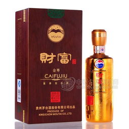 茅臺(tái)財(cái)富酒金尊 價(jià)格、廠家與招商信息全解析