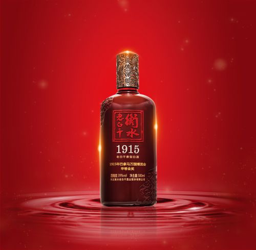 老白干酒季報(bào)亮眼，全國(guó)化營(yíng)銷與優(yōu)特高戰(zhàn)略協(xié)同發(fā)力