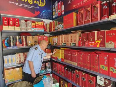 南部縣市場監管局重拳出擊，開展“特供酒”清源打鏈專項行動